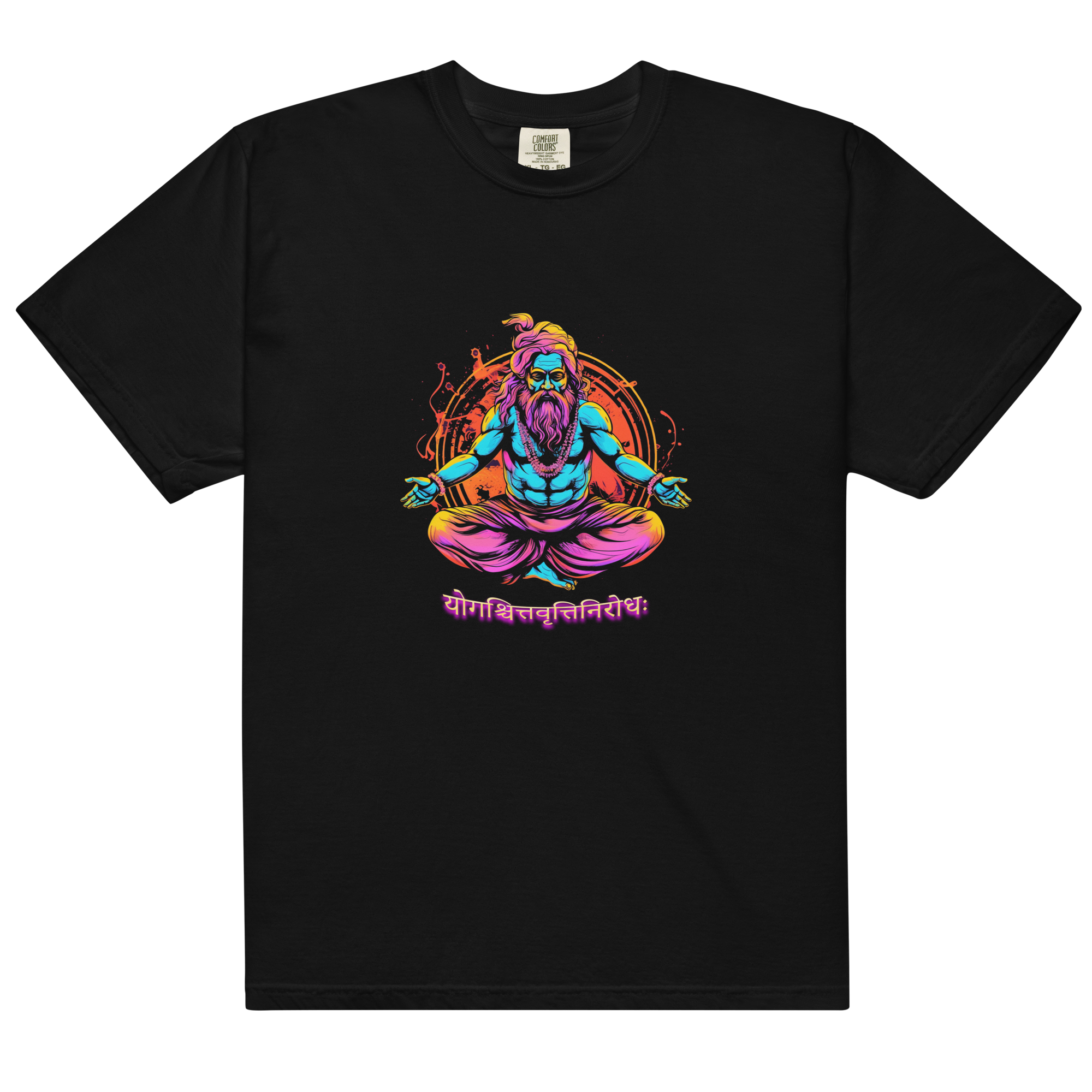 Patanjali's "Yoga chitta..." Hindi script - Men’s garment-dyed heavyweight t-shirt