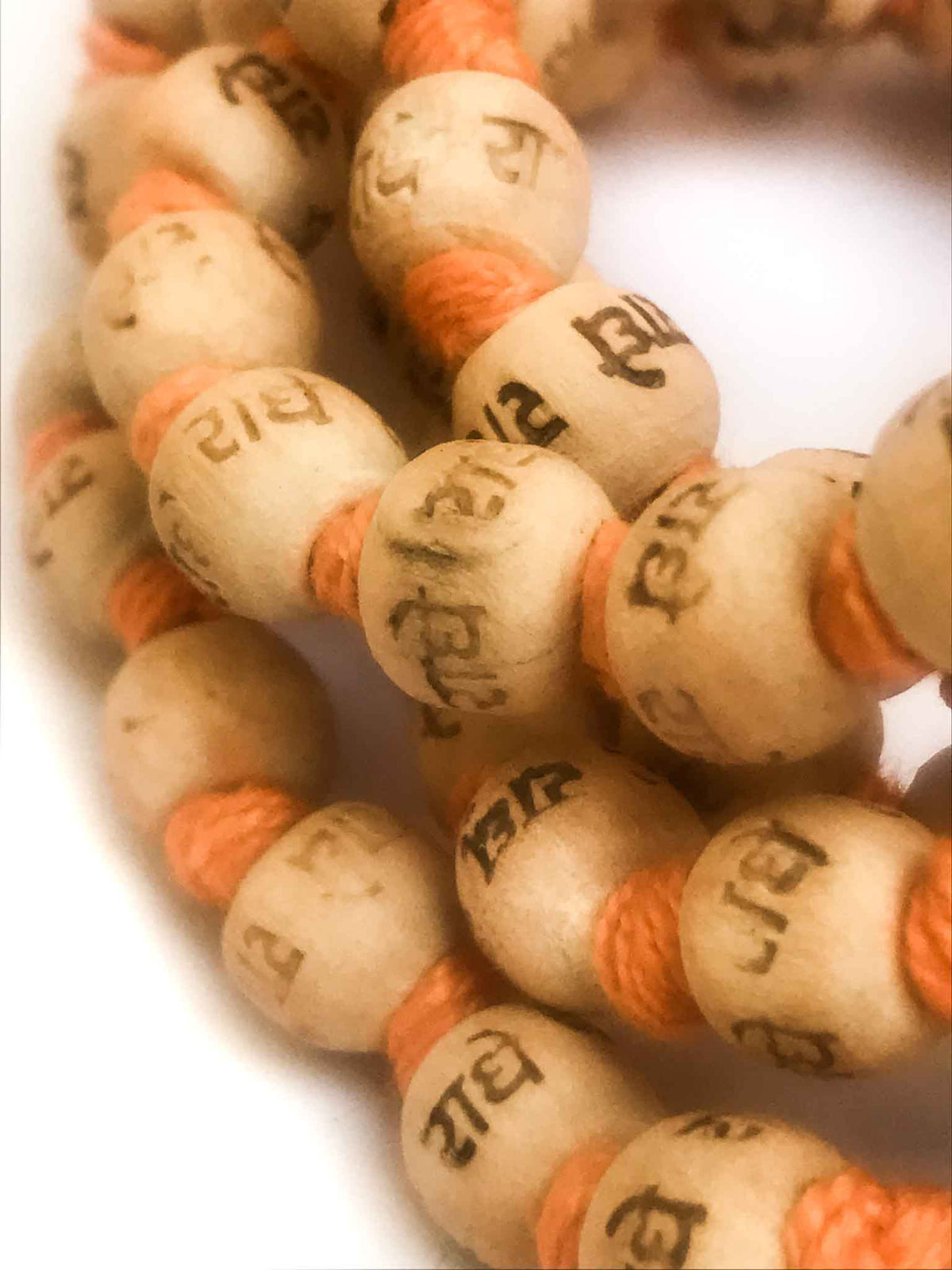 &quot;Radhe Radhe&quot; Neem 108 Japa Mala - SALE