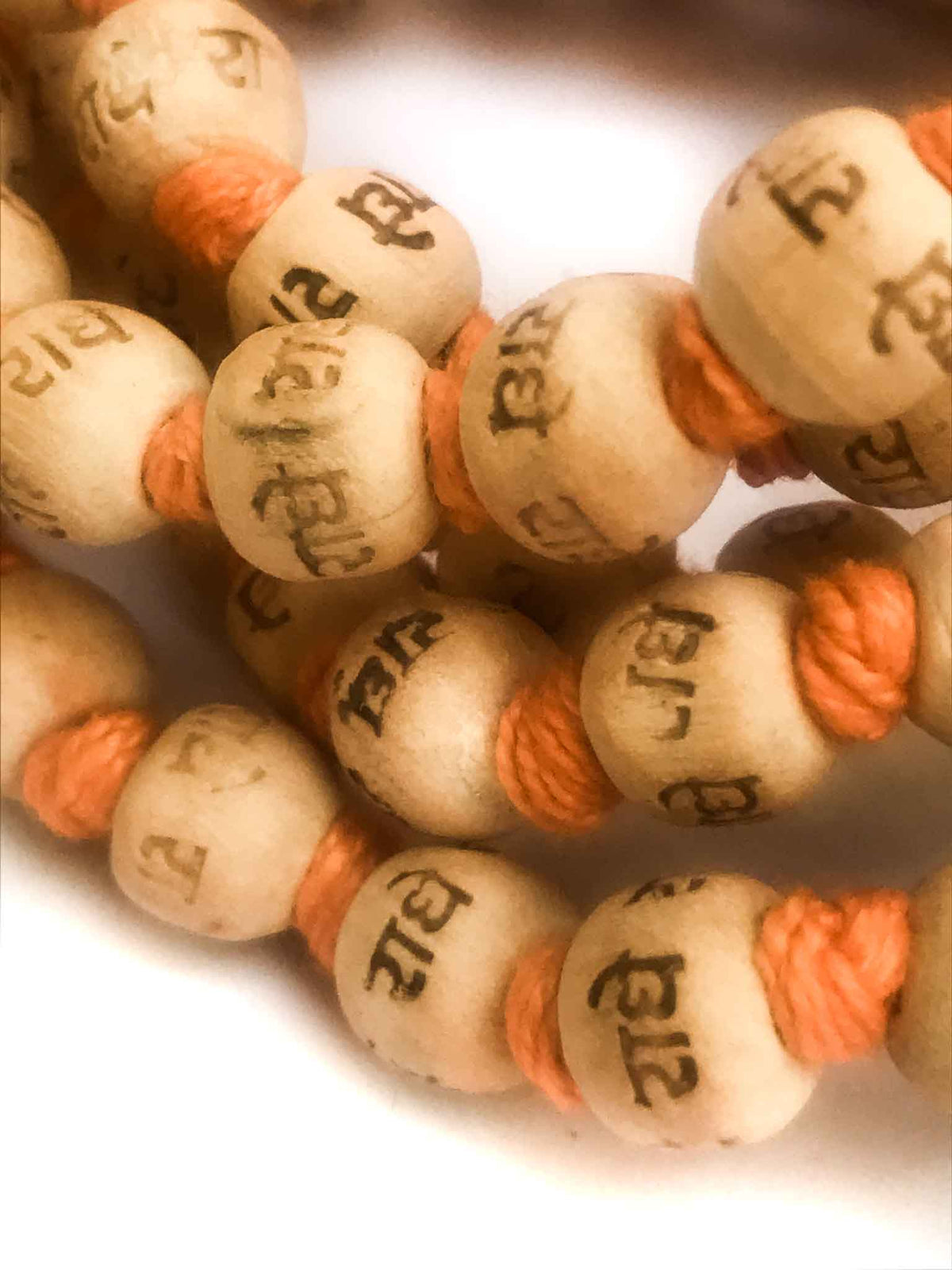 &quot;Radhe Radhe&quot; Neem 108 Japa Mala - SALE