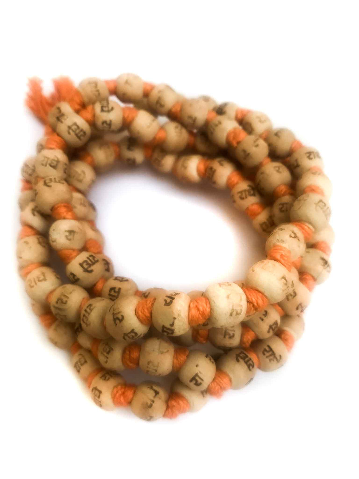 &quot;Radhe Radhe&quot; Neem 108 Japa Mala - SALE