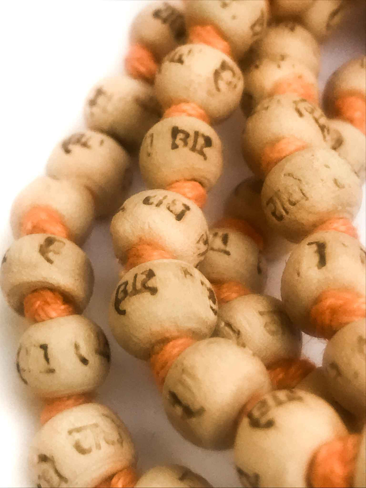 &quot;Radhe Radhe&quot; Neem 108 Japa Mala - SALE