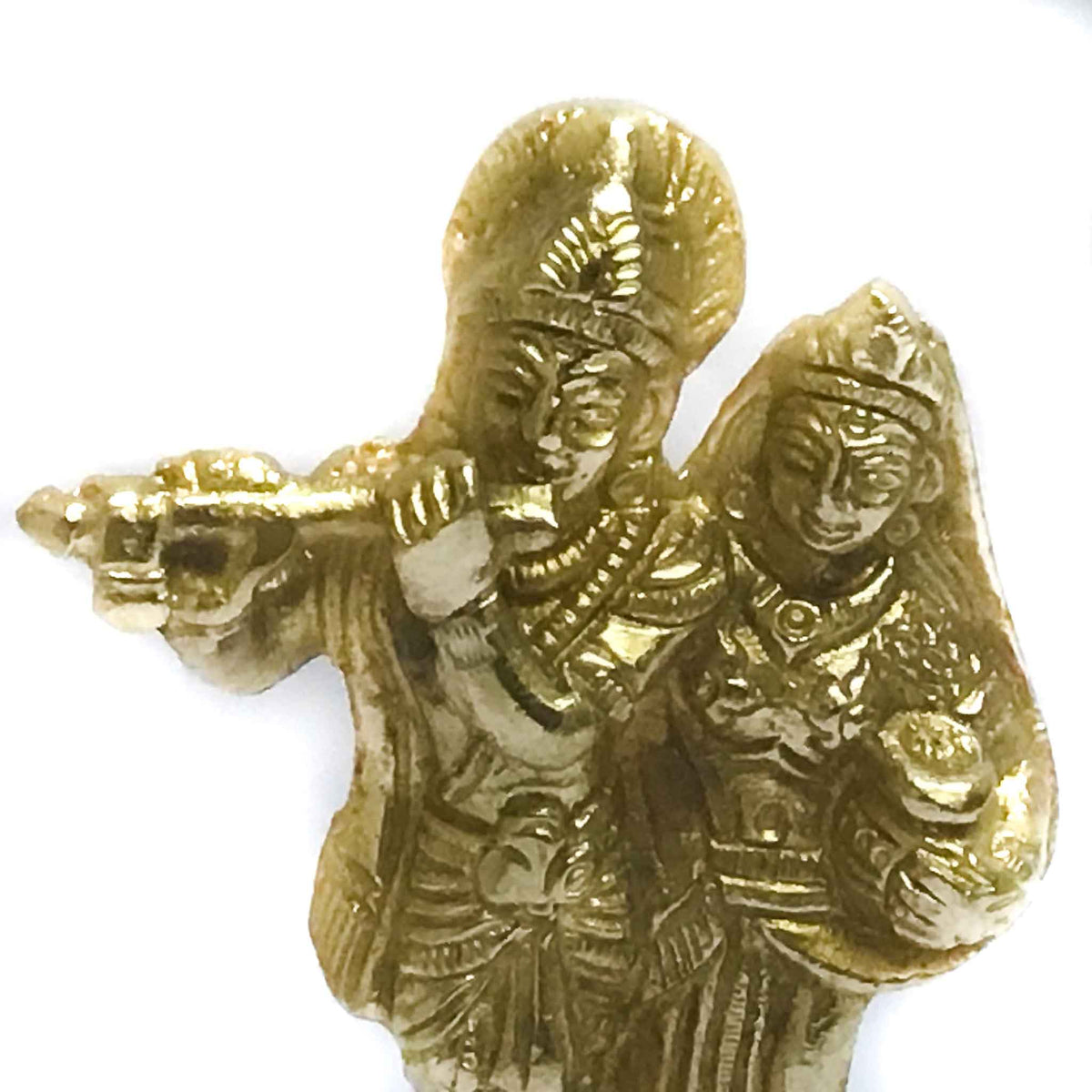Small Brass RadhaKrishna Statue (Murti)