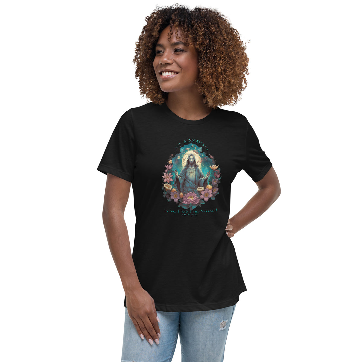 &quot;My Kingdom is not of this world,&quot; John 18:36 Women&#39;s Relaxed T-Shirt by IndiOdyssey