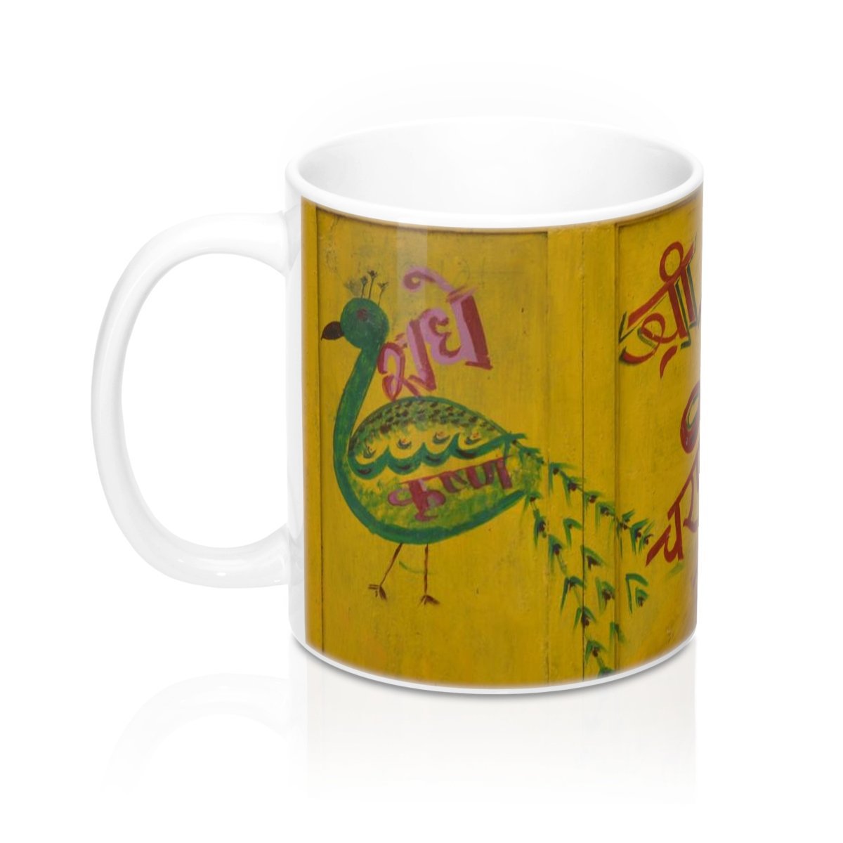 Graffiti Coffee Mug