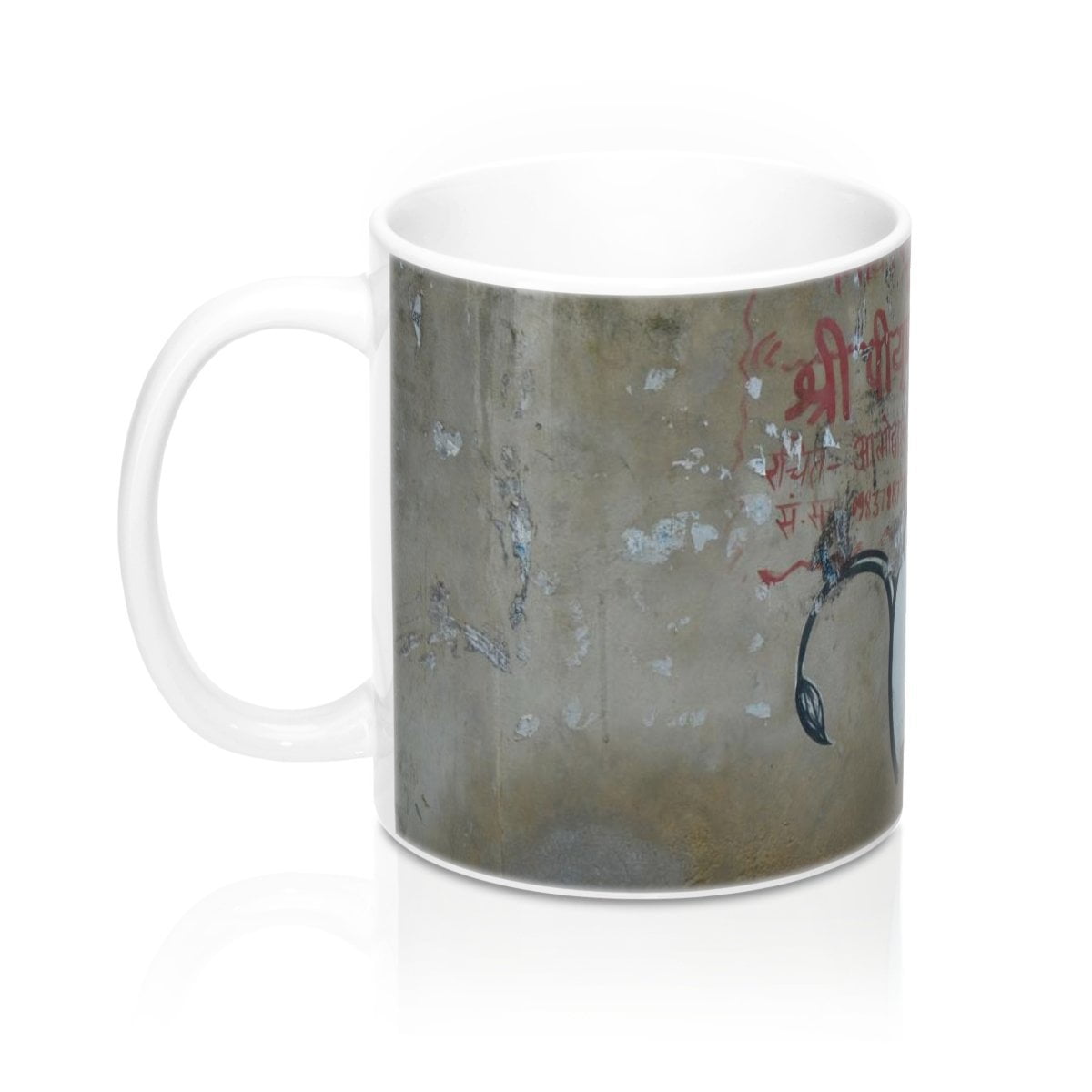 Vrindavan Street Art - Coffee Mug