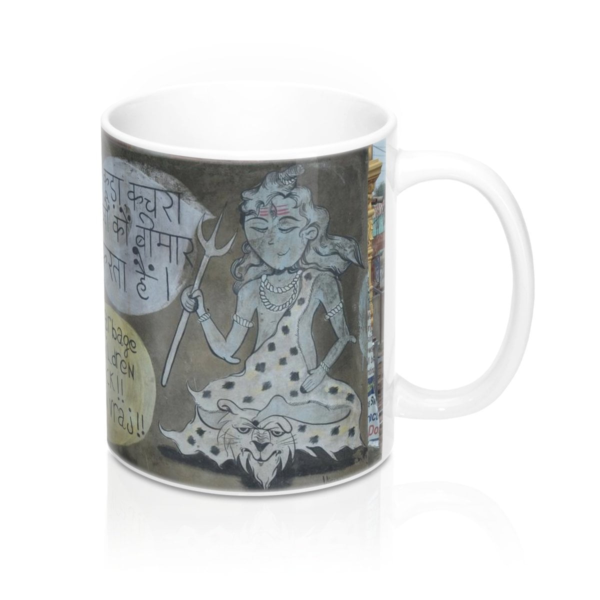 Vrindavan Street Art - Coffee Mug
