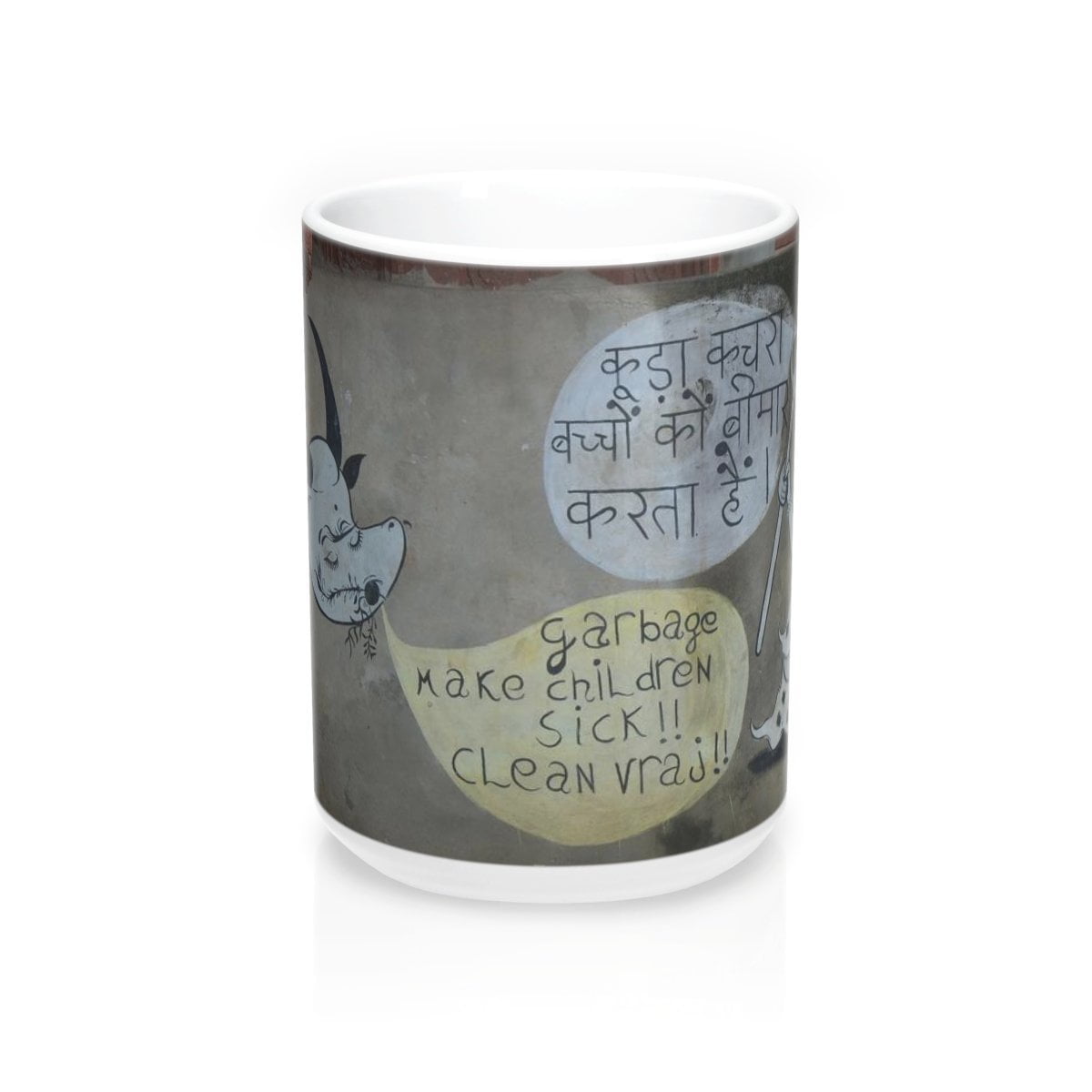 Vrindavan Street Art - Coffee Mug