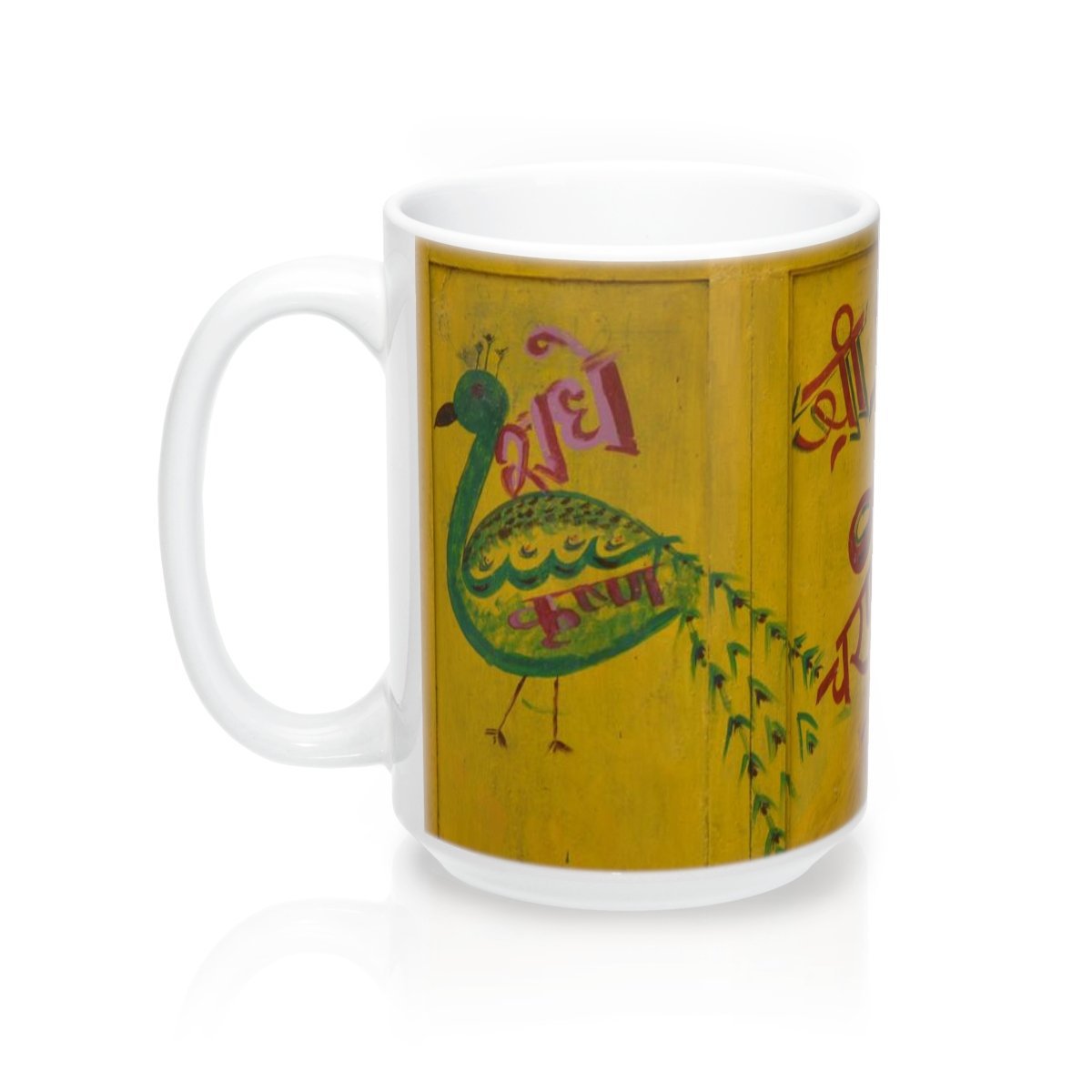 Graffiti Coffee Mug