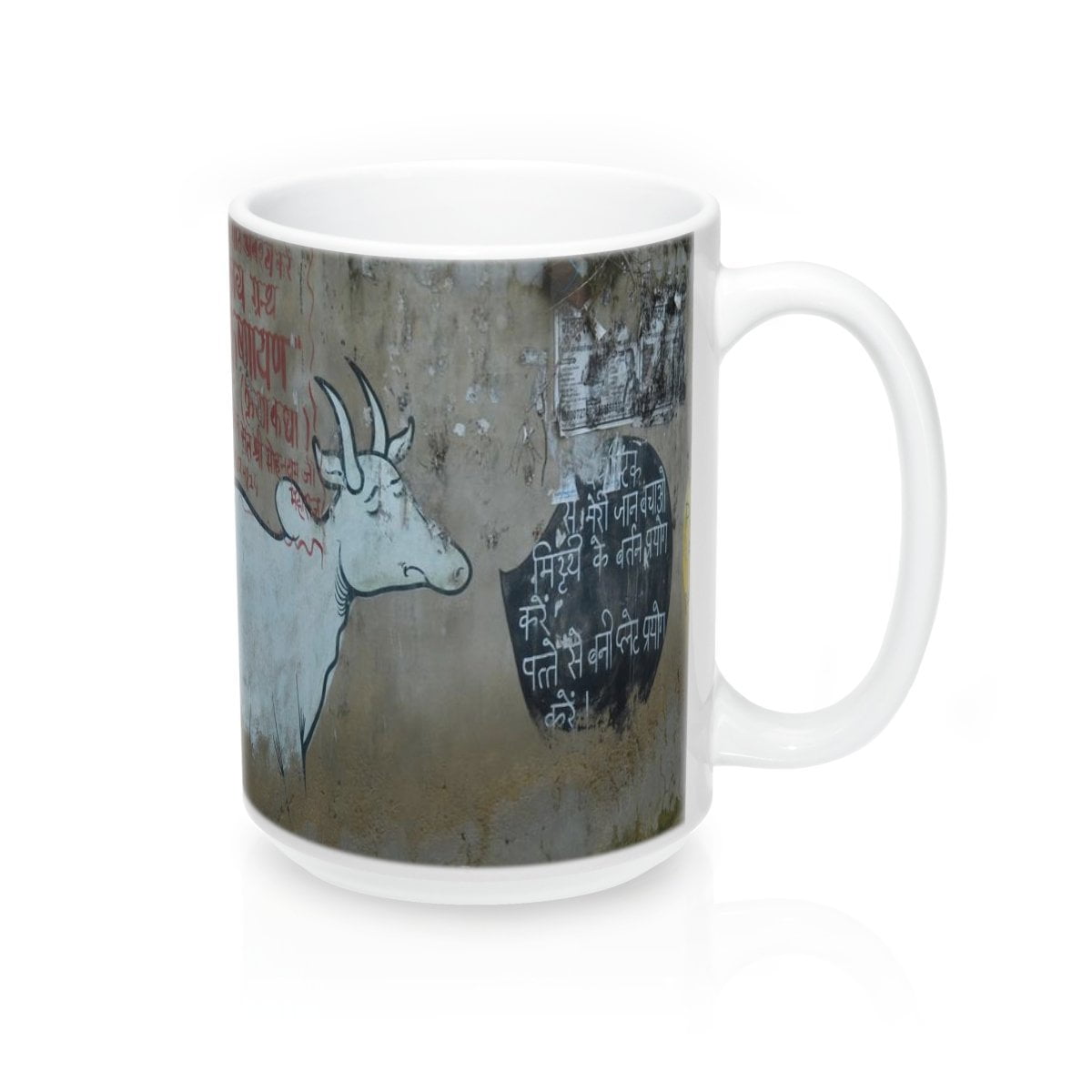 Vrindavan Street Art - Coffee Mug