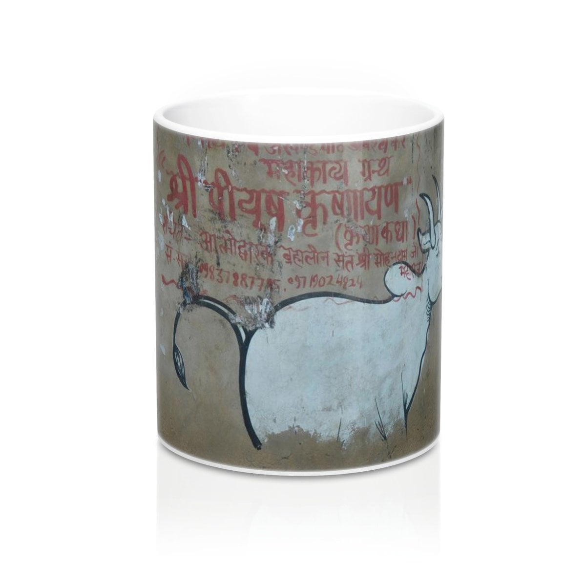 Vrindavan Street Art - Coffee Mug