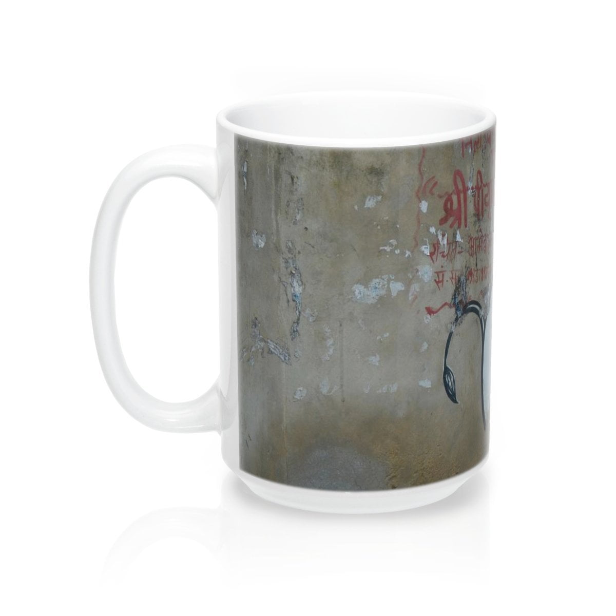 Vrindavan Street Art - Coffee Mug