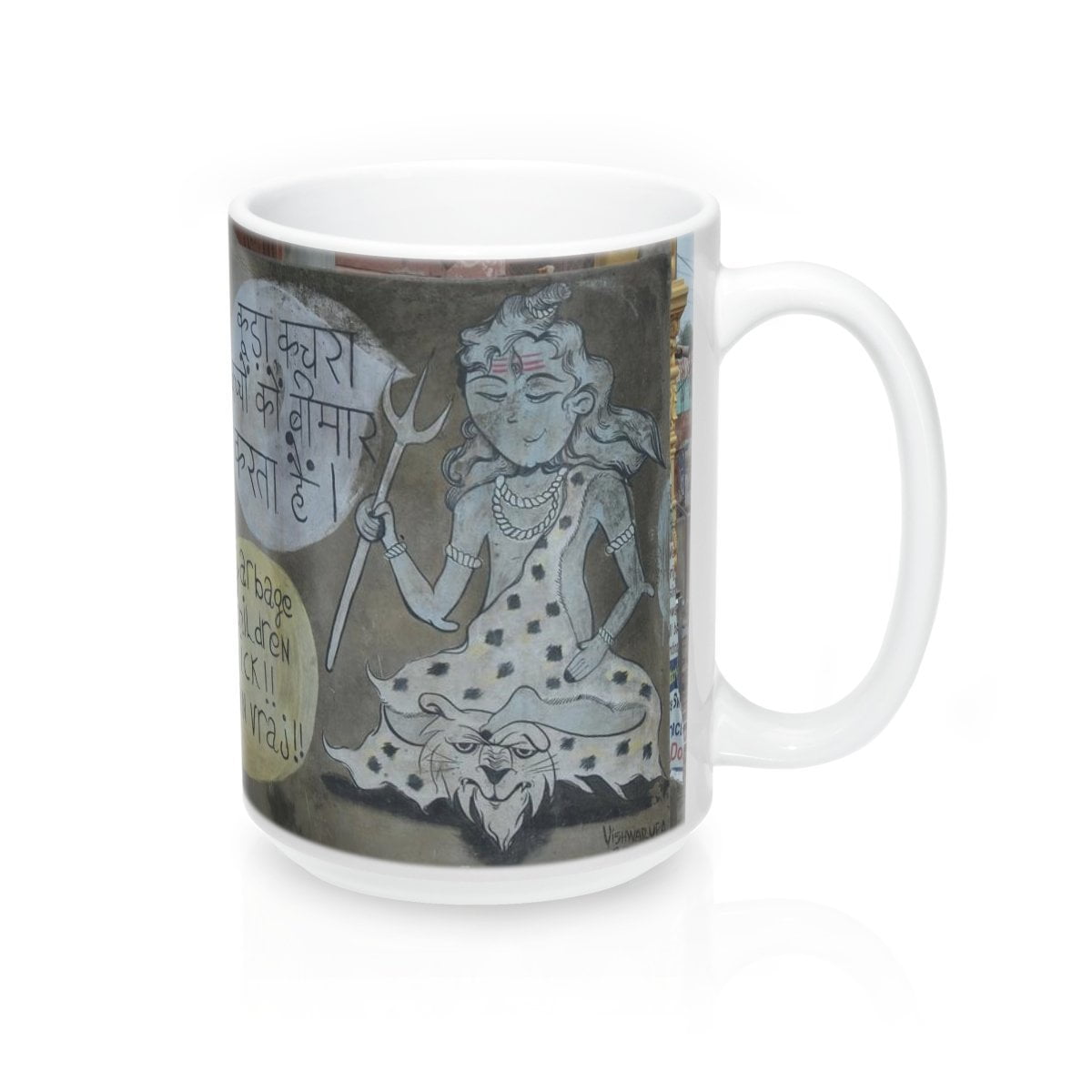 Vrindavan Street Art - Coffee Mug