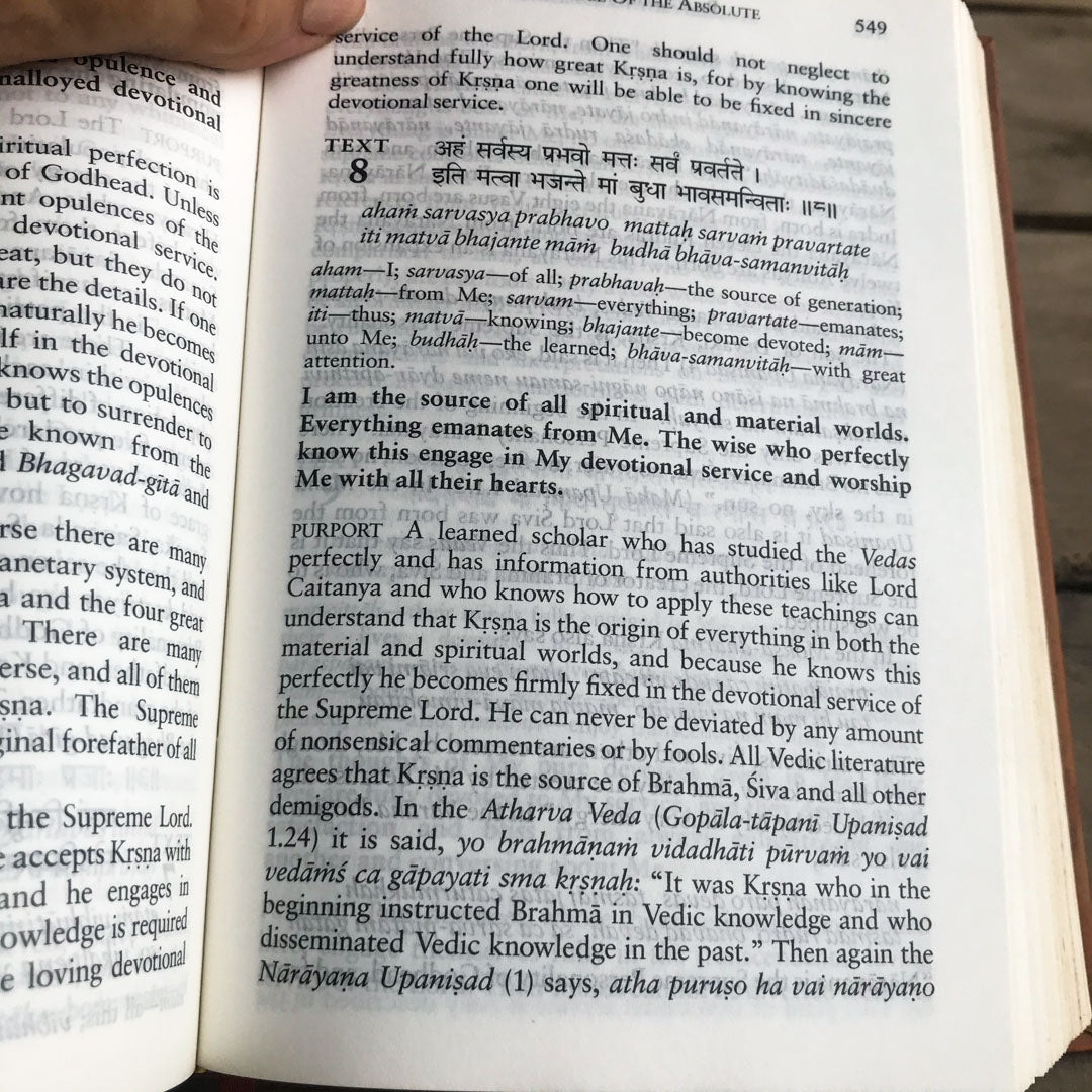 Bhagavad Gita &quot;As it is written&quot;