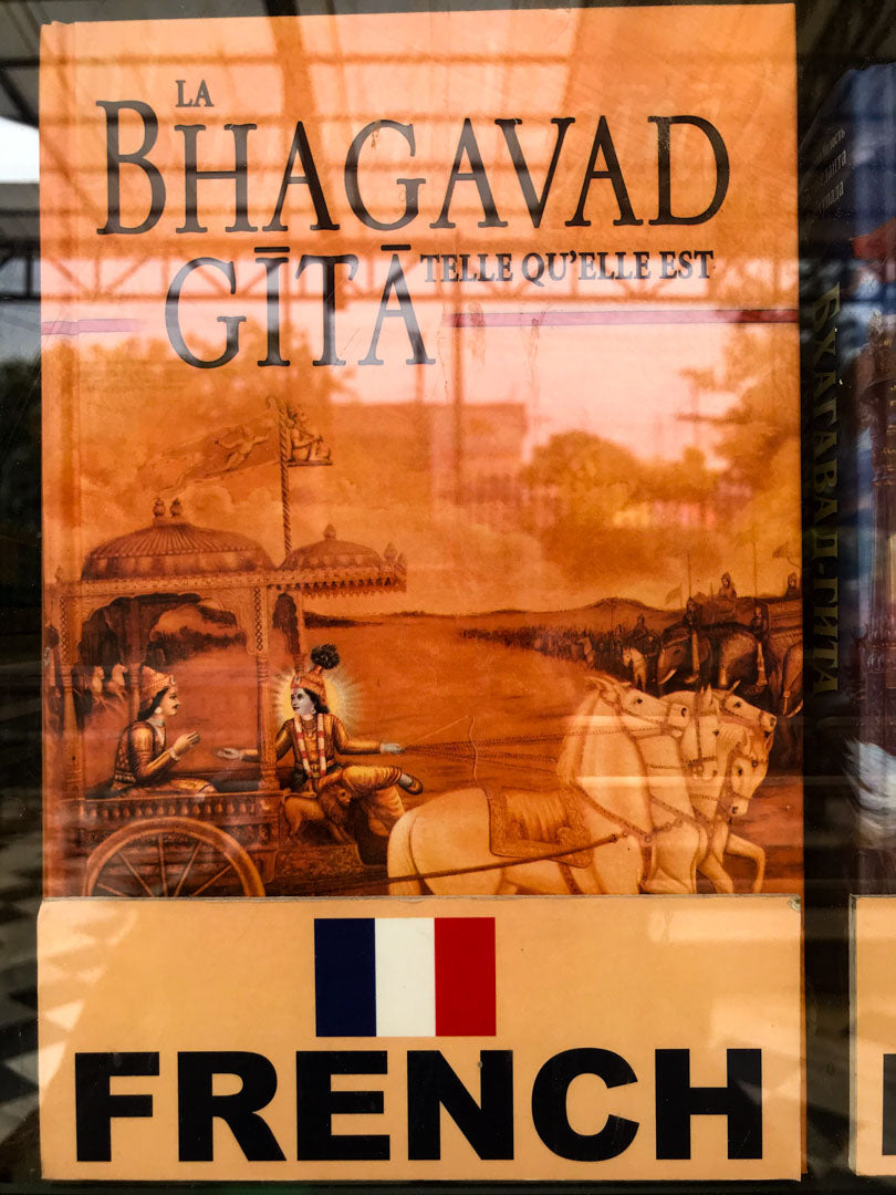 Bhagavad Gita &quot;As it is written&quot;