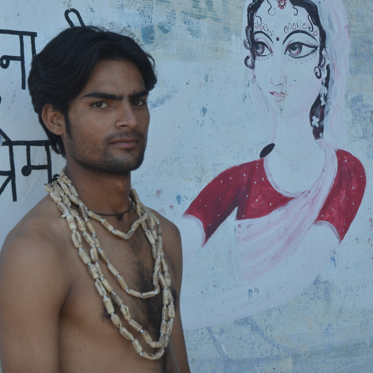 Large Tulsi Necklace