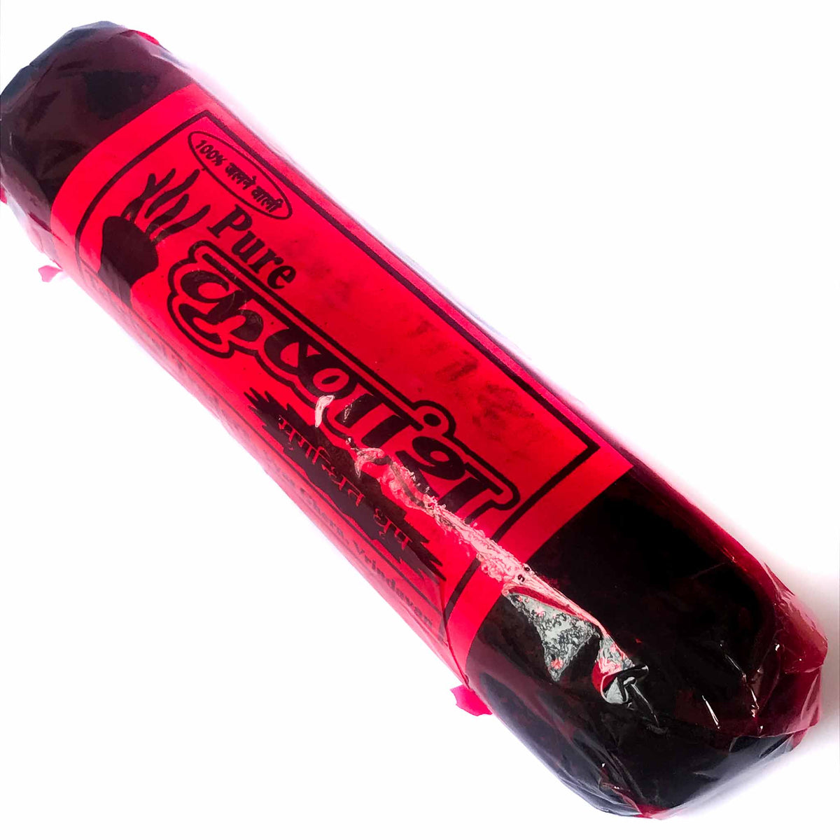 Krishnan&#39;s Dhoop (Soft, Pliable Dhoop)