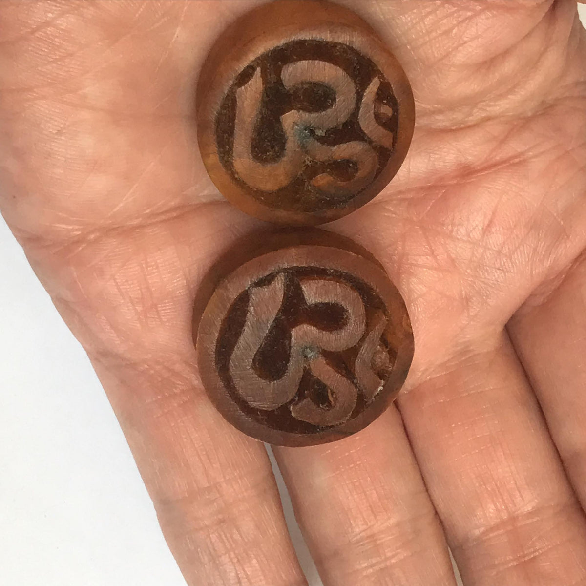 OM Sandalwood Ear Plugs (7/8 inch)