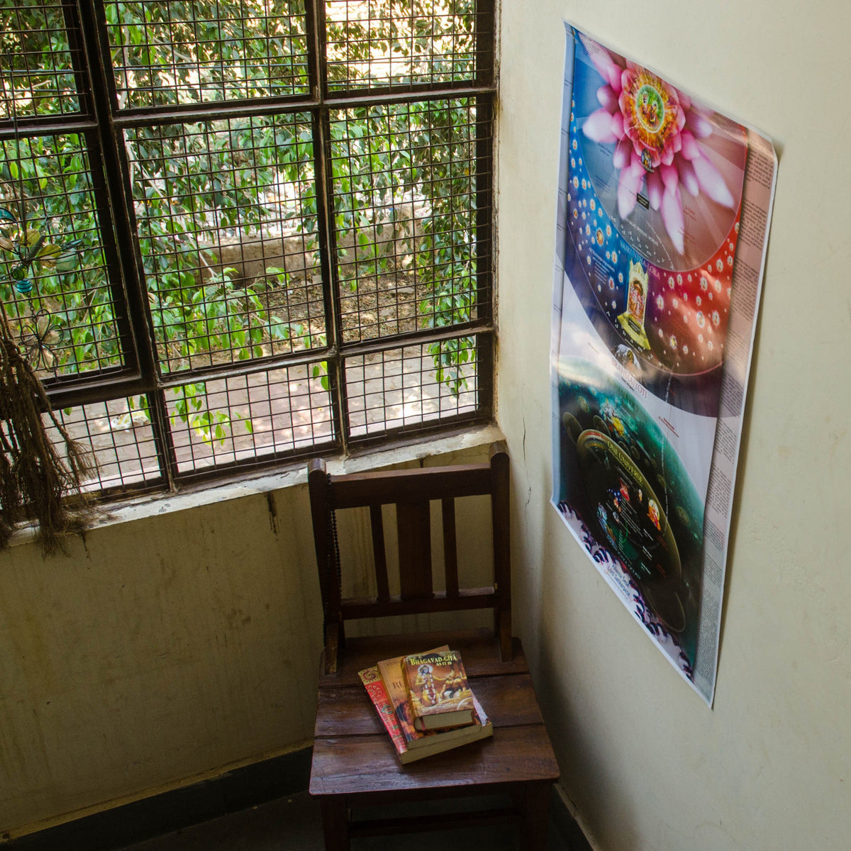 Brahma Jyoti Poster Vedic Creation