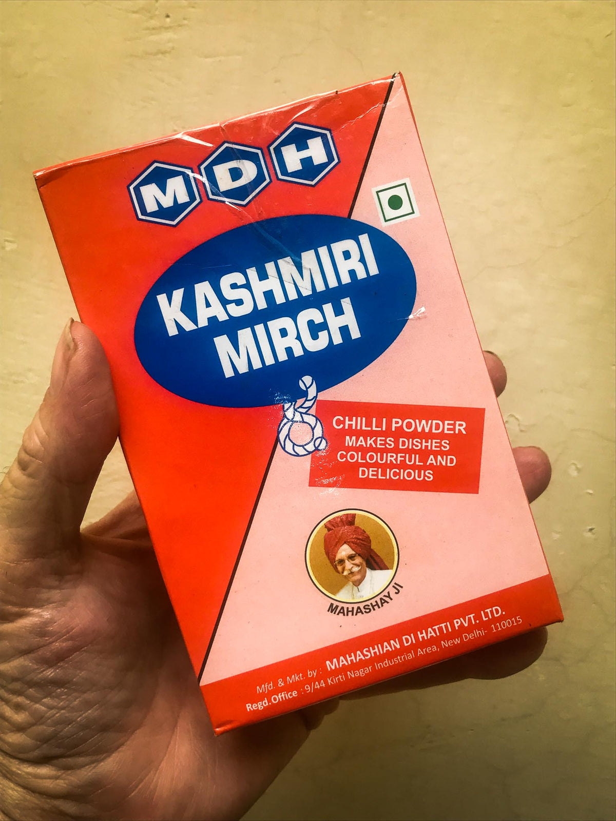 Kashmiri Chili Powder (100g)