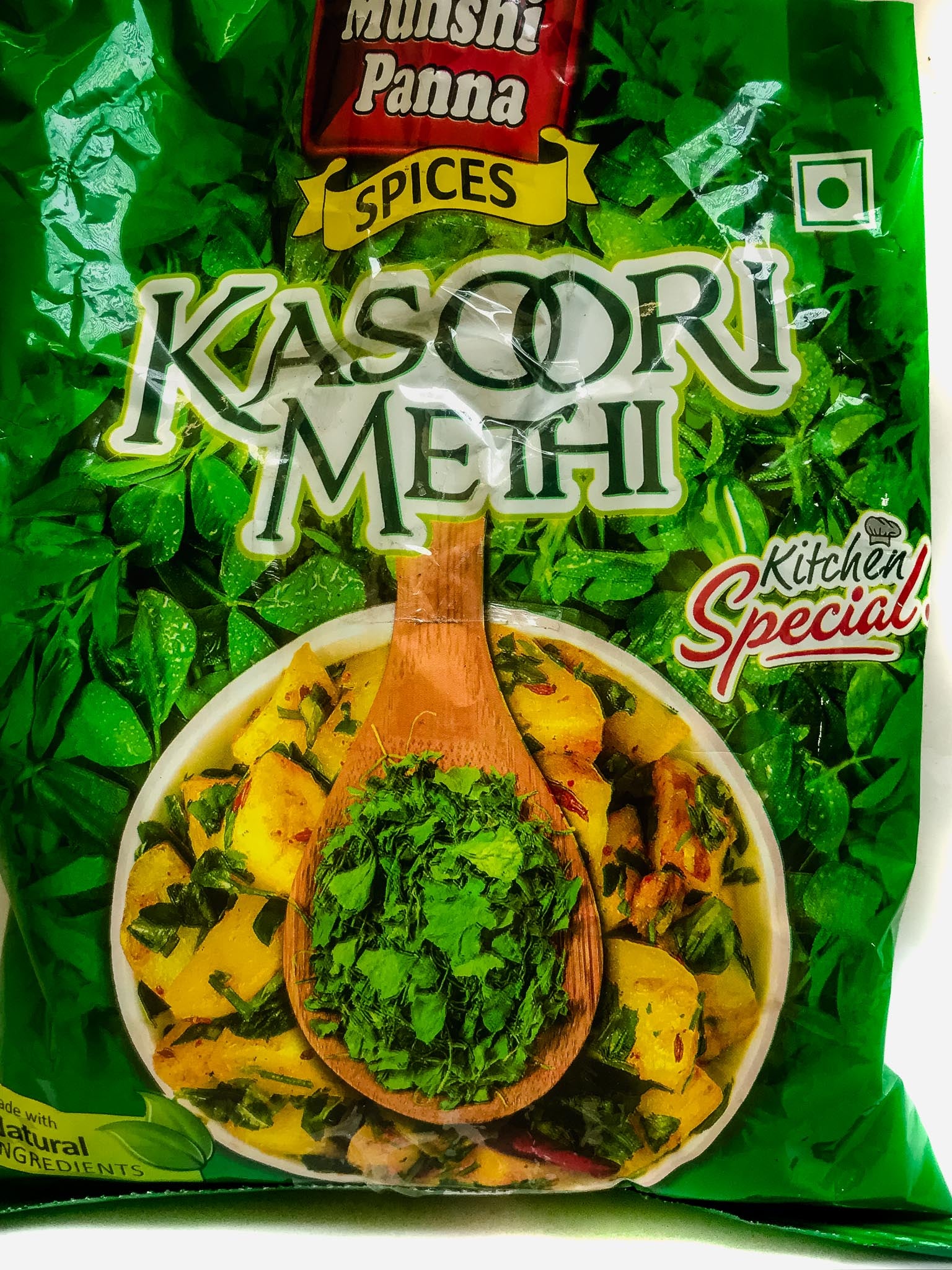 Kasuri Methi (Dried Fenugreek leaves) indiodyssey