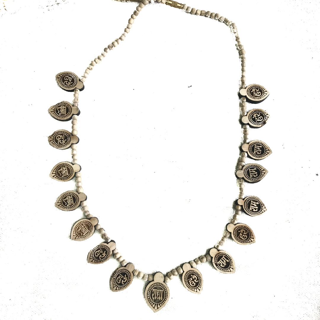 Maha Mantra Tulsi Necklace