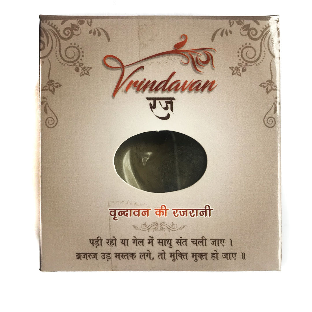 Vrindavan Dust, 100g