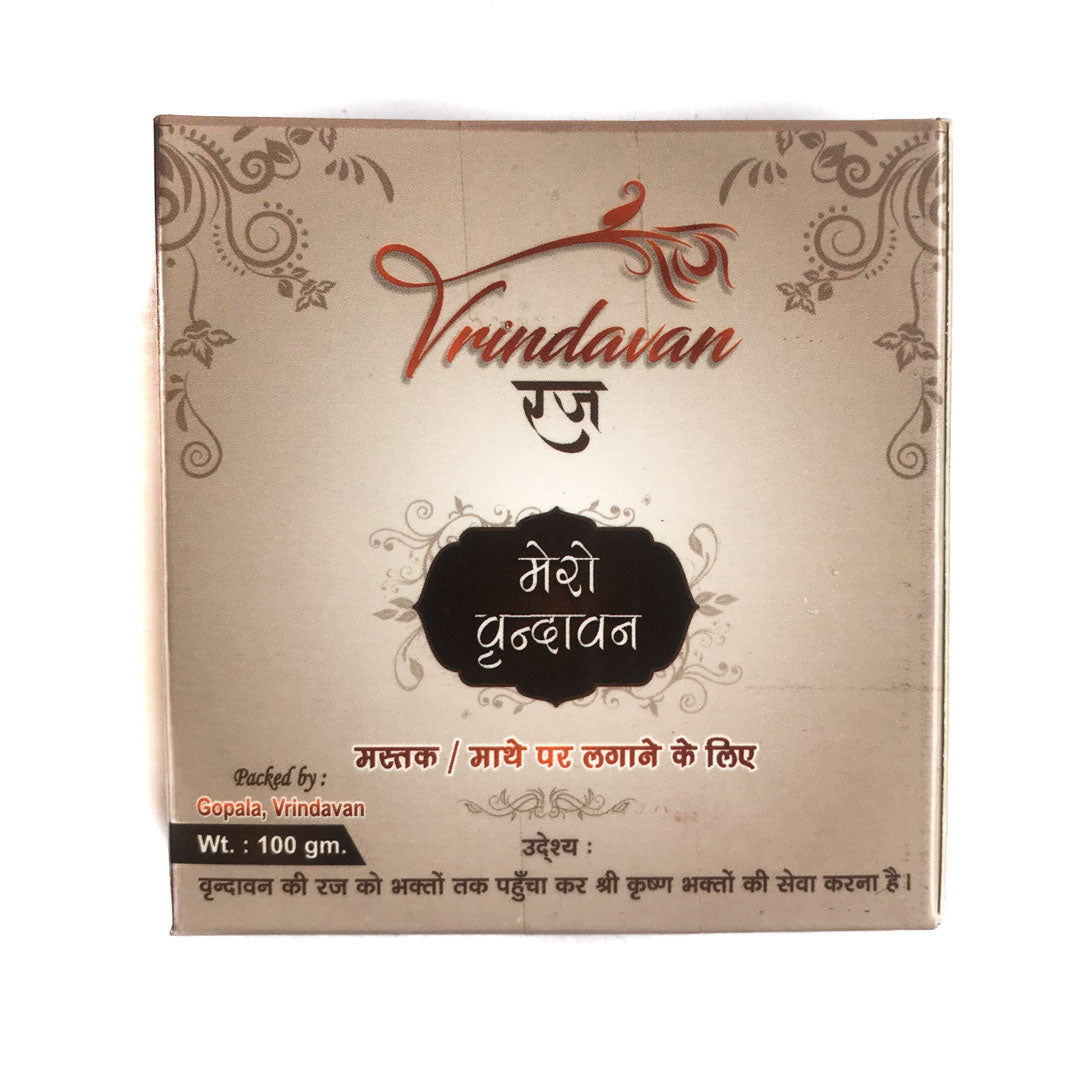 Vrindavan Dust, 100g