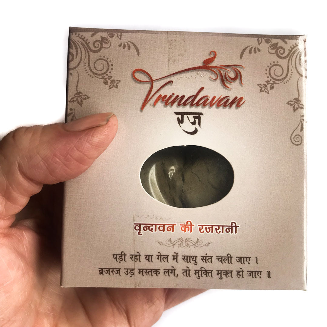 Vrindavan Dust, 100g