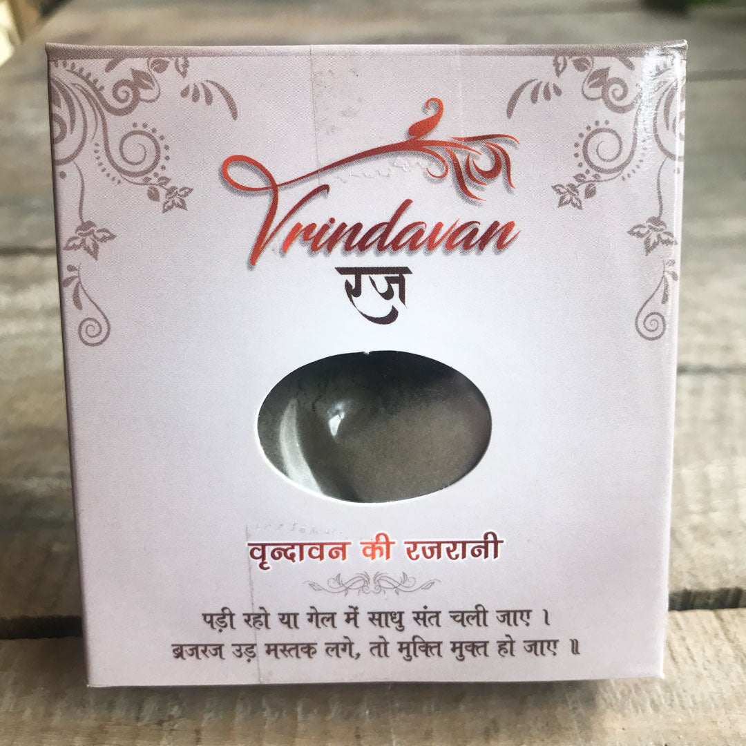 Vrindavan Dust, 100g