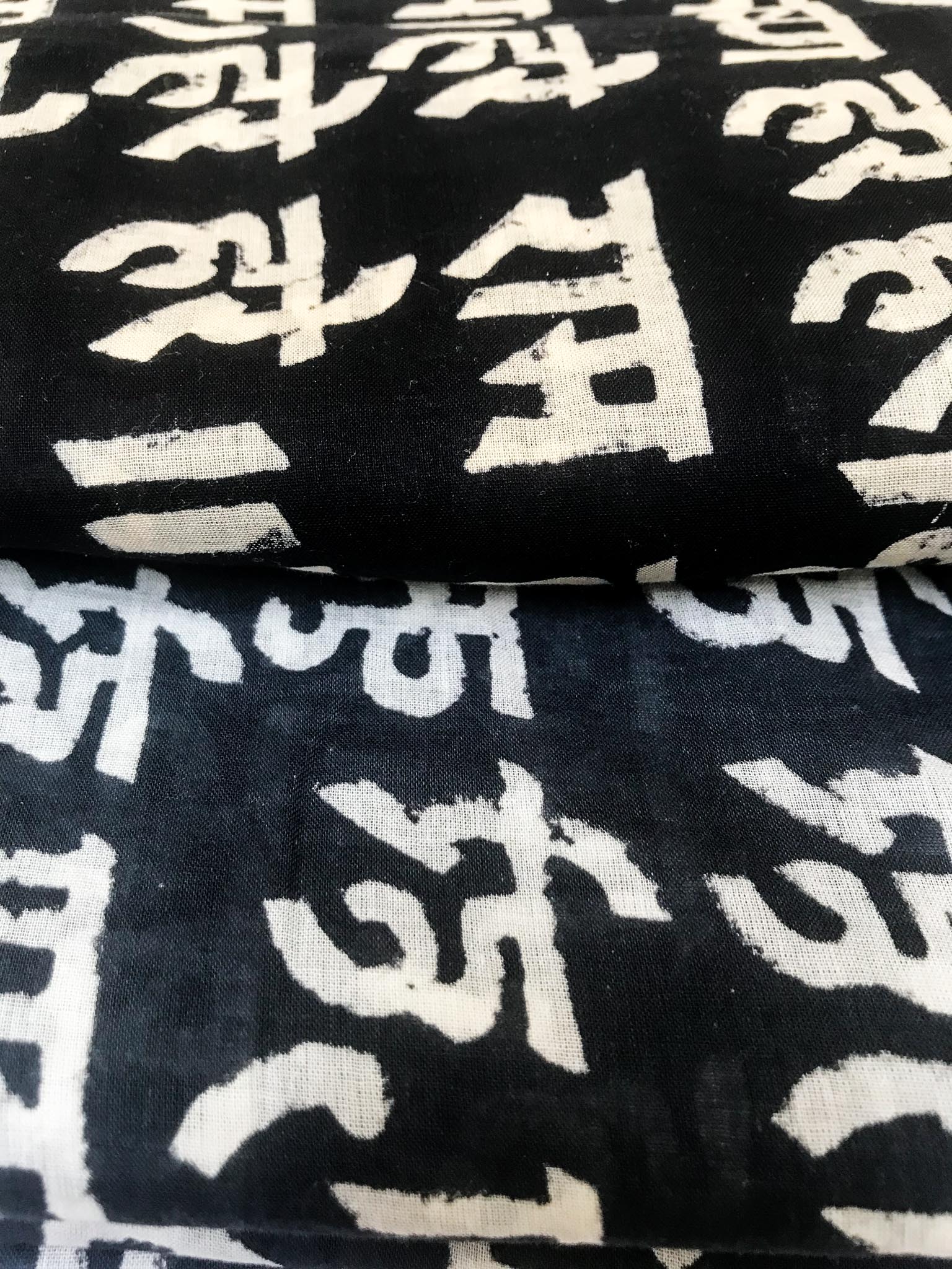 Large Cotton Chaddar Shawl Hand Block Print