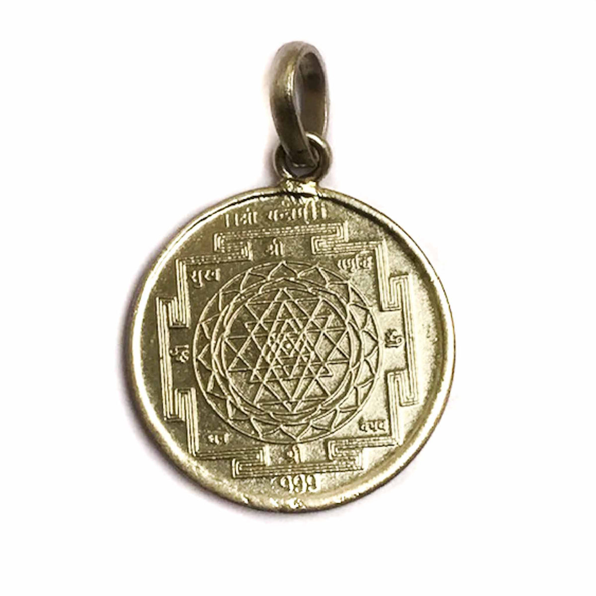 Sri Yantra Silver Pendant