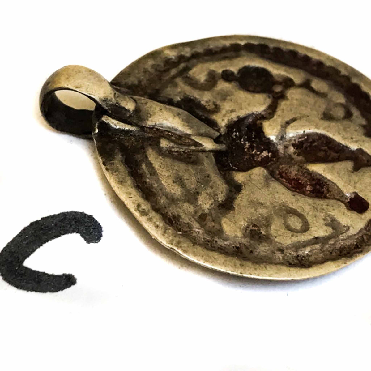 Antique Silver Shiva (Bhairava) Amulet Rajasthan ca. 1910s