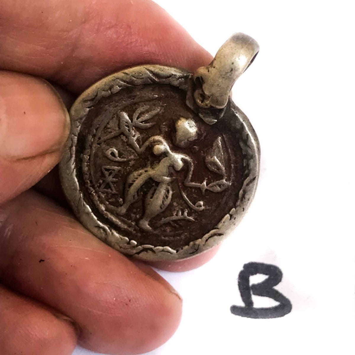 Antique Silver Shiva (Bhairava) Amulet Rajasthan ca. 1910s