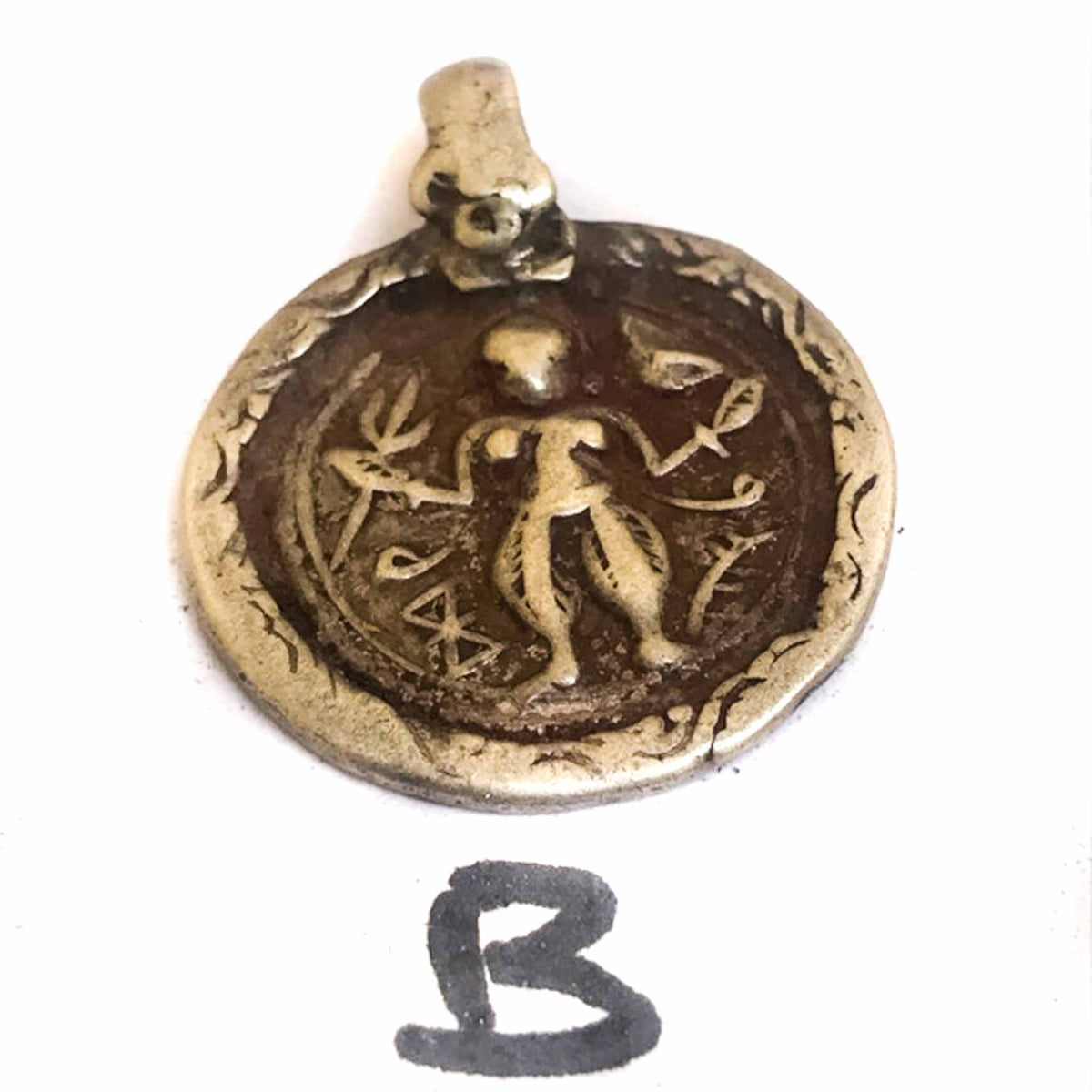 Antique Silver Shiva (Bhairava) Amulet Rajasthan ca. 1910s