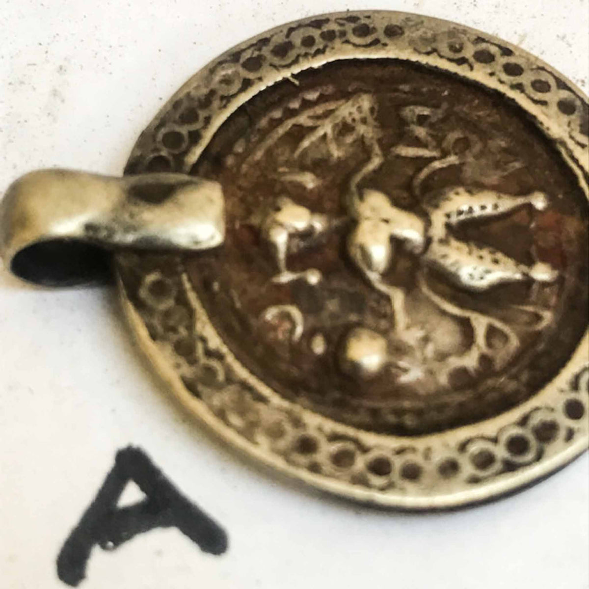 Antique Silver Shiva (Bhairava) Amulet Rajasthan ca. 1910s