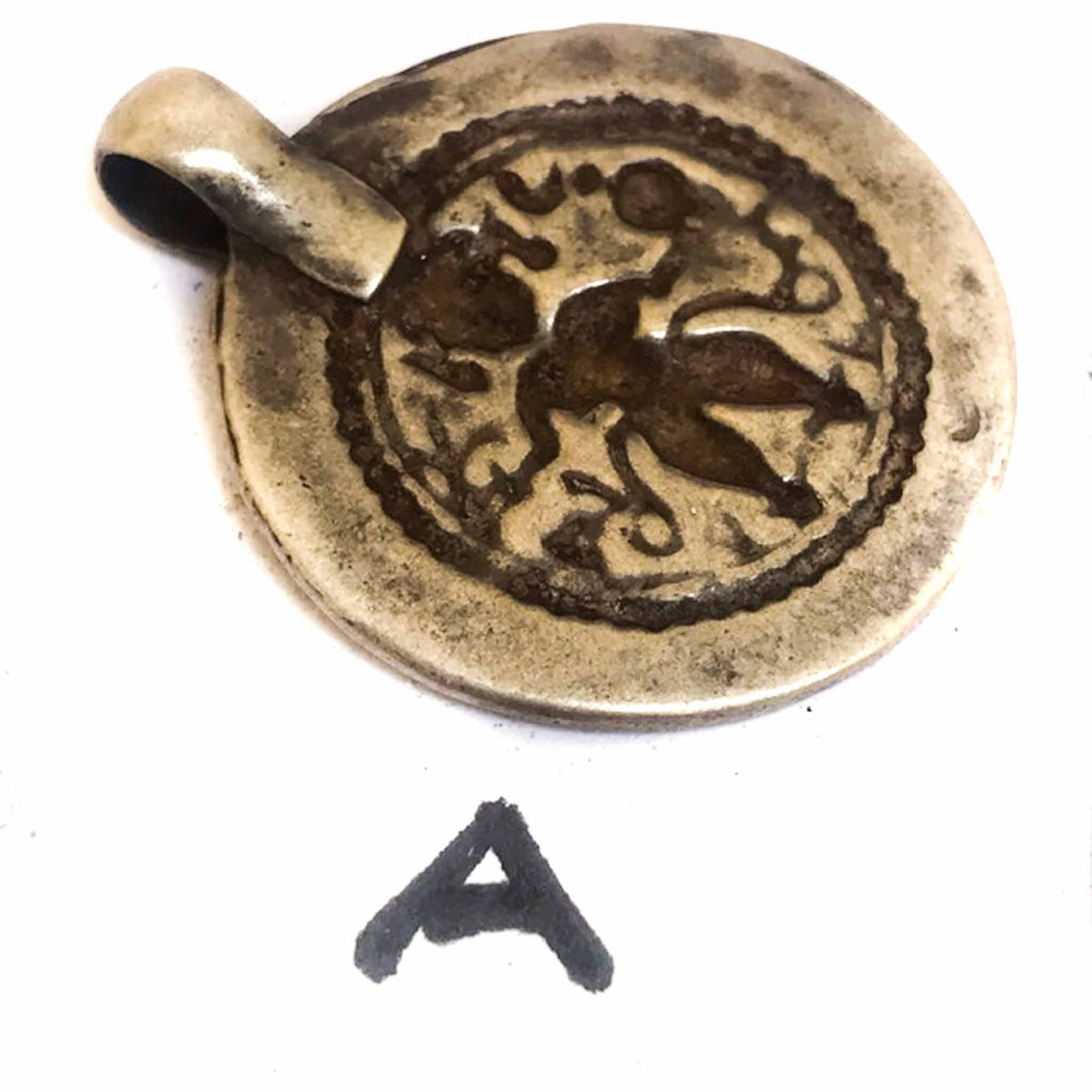 Antique Silver Shiva (Bhairava) Amulet Rajasthan ca. 1910s