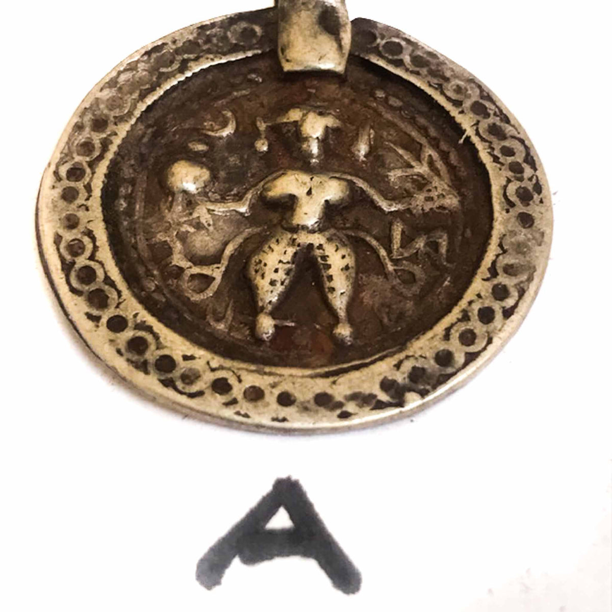 Antique Silver Shiva (Bhairava) Amulet Rajasthan ca. 1910s