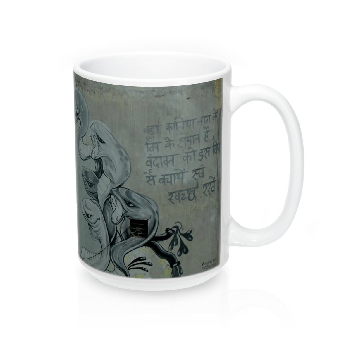 Krishna &amp; Kaliya - Vrindavan Street Art Coffee Mug