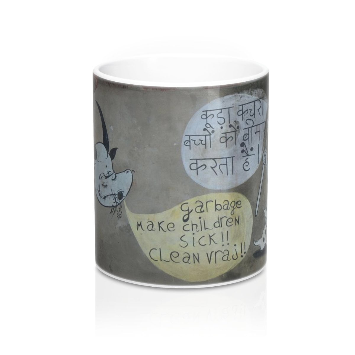 Vrindavan Street Art - Coffee Mug