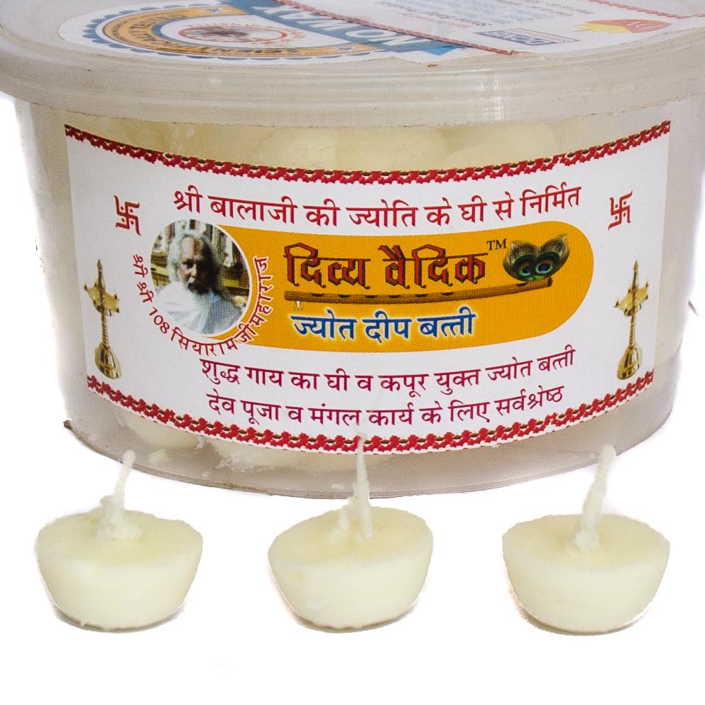 Camphor Wicks (100pcs)