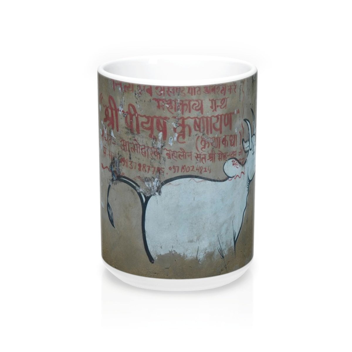 Vrindavan Street Art - Coffee Mug