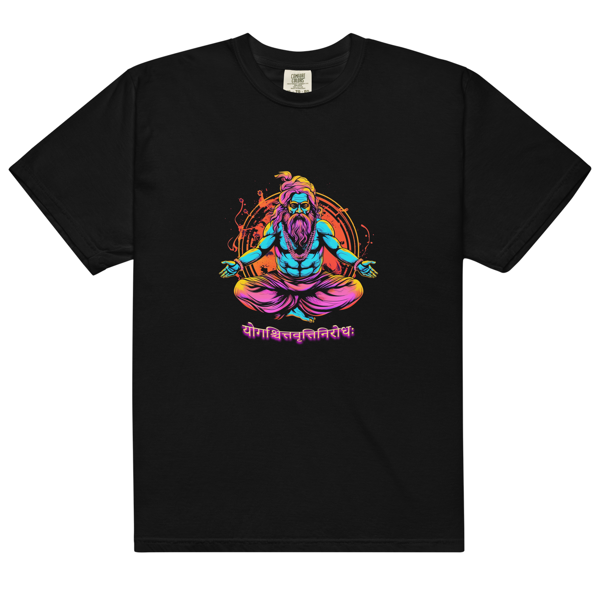 Patanjali&#39;s &quot;Yoga chitta...&quot; Hindi script - Men’s garment-dyed heavyweight t-shirt