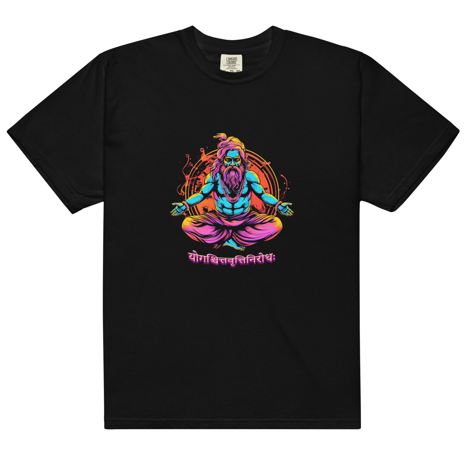 Patanjali's "Yoga chitta..." Hindi script - Men’s garment-dyed heavyweight t-shirt