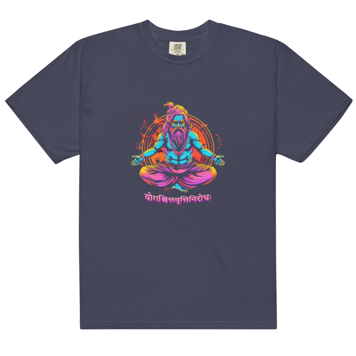Patanjali&#39;s &quot;Yoga chitta...&quot; Hindi script - Men’s garment-dyed heavyweight t-shirt
