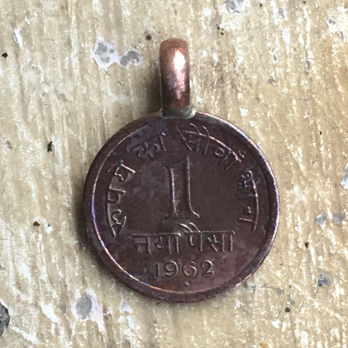 Old Indian Coin Charms