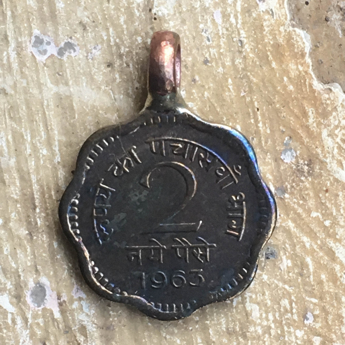 Old Indian Coin Charms